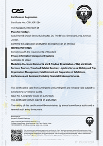 iso certificate 1