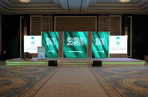 digital podium 