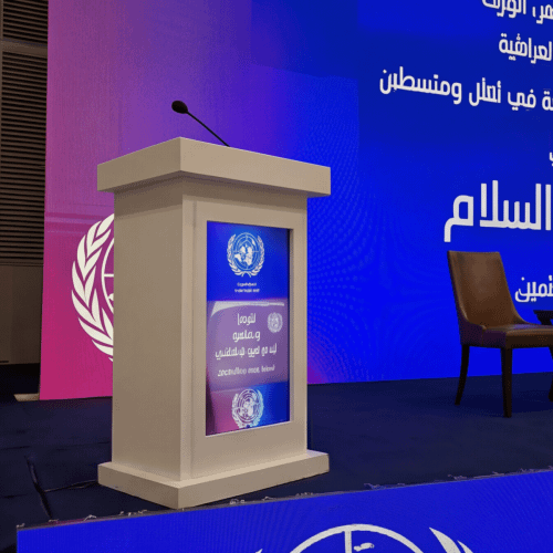 digital podium